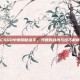 CSGO中的隐秘杀手，河狸的战术与技巧解析