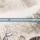 使命召唤16，战区优化帧率提升游戏体验的重要性分析
