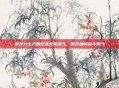 剑灵力士天赋塑造全能战力,演绎独特战斗魅力
