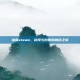 汕尾steam，科技与创新的融合之旅