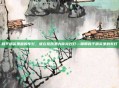 和平精英里面的车灯，谁在荒原里为你亮过灯—聊聊和平精英里的车灯