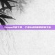 Steam改名工具，个性化虚拟世界探索之旅