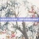 穿越火线95式步枪，经典与现代的完美融合