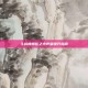 斗战神狮驼之光声望提升指南