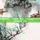 诛仙手游青云最强攻略2021，一剑霜寒十四州，2021诛仙手游青云最强攻略，极致爆发流的涅槃之路
