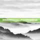 阴阳师登陆Steam，东方幻想新篇章开启