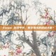 Steam 游戏平台，数字娱乐的避税天堂？