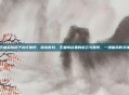 王者荣耀赵子龙打鲁班，猎杀时刻，王者峡谷里的赵云与鲁班，一场宿命的交锋