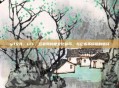 gif文件，GIF，互联网的梗文化货币，与它永不停歇的循环