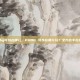 pubg可以在哪儿，PUBG 可以在哪儿玩？全方位平台指南