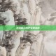 逆战核心熔炉获取指南