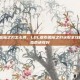 lol亚索恶魔之刃怎么得，LOL亚索恶魔之刃获取全攻略，这份指南请收好