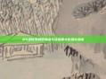 85级修罗刷图加点与资源最大化强化指南