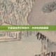 王者荣耀携手新伙伴，共创电竞新篇章
