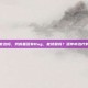 遗传病能治吗，我的基因有Bug，能修复吗？遗传病治疗的全景图