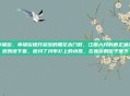 申屠俊，申屠俊推开茶馆的雕花木门时，江南六月的雨正淅淅沥沥地下着。他抖了抖布衫上的水珠，在靠窗的位子坐下