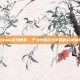 Steam游戏徽章，个性化展示与乐趣的完美结合