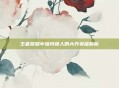 王者荣耀中独特迷人的大乔英雄解析