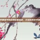 和平精英平民战神配置指南，打造你的游戏利器