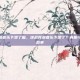 逆战背景音乐下架了嘛，逆战背景音乐下架了？真相与背后的故事