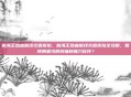 航海王热血航线充值折扣，航海王热血航线充值折扣全攻略，如何用最少的钱抽到强力伙伴？