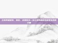 云南肿瘤医院，别怕，这里有光—在云南肿瘤医院感受生命的力量