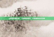 QQ名片照片墙，八组精选图片，打造独特社交空间