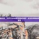 steam好玩的横版游戏，打开Steam却不知道玩啥？这五款横着走的神作，够你肝一整年