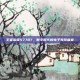 王者荣耀57787，数字时代的电子竞技盛宴