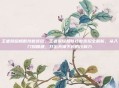 王者荣耀杨戬技能连招，王者荣耀杨戬技能连招全解析，从入门到精通，打出天神下凡的压制力