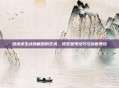 绝地求生战绩截图的艺术,视觉呈现技巧与创意表达