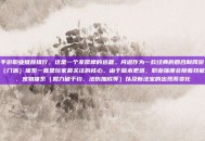 问道手游职业推荐排行，这是一个非常棒的选题。问道作为一款经典的回合制网游，其职业（门派）体系一直是玩家最关注的核心。由于版本更迭，职业强度会随着技能调整、宠物体系（如力破千钧、法伤加成等）以及新法宝的出现而变化