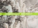 英雄联盟远程职业实力排行，谁是真正的远程之王？