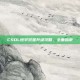 CSOL恒宇双星升级攻略，全面指南