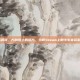 steam卡车货运游戏，方向盘上的远方，为何Steam上的卡车货运游戏让人欲罢不能