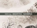 51k51.org，创新在线学习平台，开启知识探索之旅