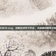 51k51.org，创新在线学习平台，开启知识探索之旅