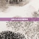 光明之心游戏攻略指南
