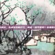和平精英未来闯关模式，战术竞技新纪元，解析〈和平精英〉未来闯关模式的无限可能