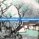 大话西游2中的虚拟钓鱼，一场现实与幻想的休闲之旅