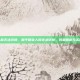 和平精英人称无法切换，和平精英人称无法切换，问题解析与实用解决方案