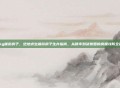pubg端游房子，绝地求生端游房子生存指南，从跳伞到决赛圈的房屋攻防全解析