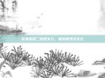 欧弟透露二胎是女儿，家庭喜讯引关注
