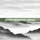 和平精英中最难对付的敌人武器分析