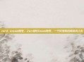 zard steam账号,Zard的Steam账号,一个符号背后的游戏人生