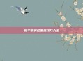 和平精英芭蕾舞技巧大全