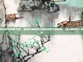 光遇解锁全部装扮版下载，警惕光遇解锁全部装扮版下载陷阱，别让捷径毁了你心中的光