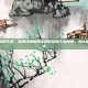 光遇解锁全部装扮版下载，警惕光遇解锁全部装扮版下载陷阱，别让捷径毁了你心中的光