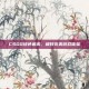 CSGO绿色追求，极致完美游戏体验