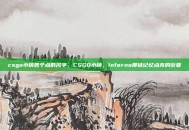 csgo小镇各个点的名字，CSGO小镇，Inferno那被记忆点亮的街巷